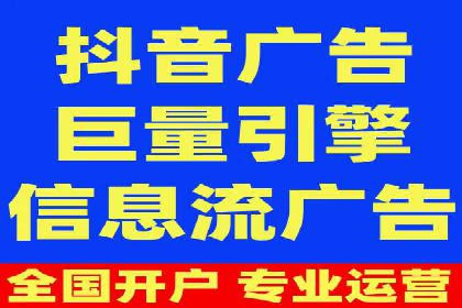 百度优化推广案例：从零开始打造爆款