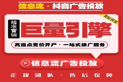 如何在sem推广竞价中脱颖而出：案例解析与策略