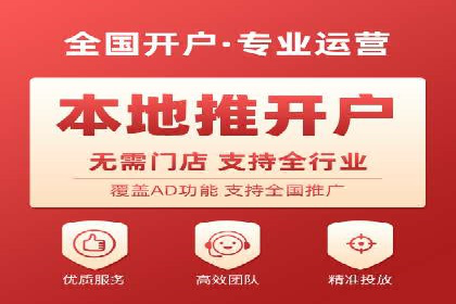 案例分享：竞价推广公司助力企业腾飞